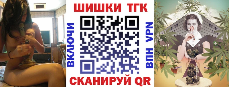 Купить наркотики цена Новый Уренгой ГАШ  МАРИХУАНА  Бутират  СОЛЬ  Меф мяу мяу  КОКАИН 