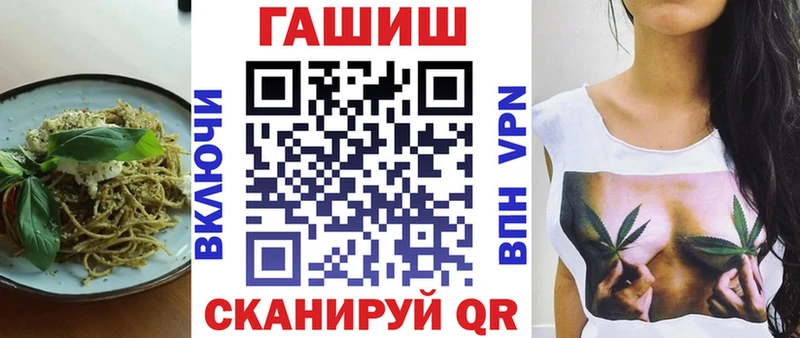 blacksprut tor  Новый Уренгой  дарк нет телеграм  Еда ТГК марихуана 