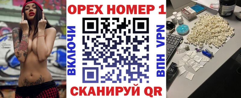 Кокаин VHQ  даркнет наркотические препараты  Новый Уренгой  кракен ссылки 