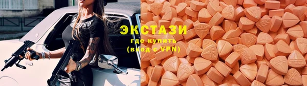 амф Бородино