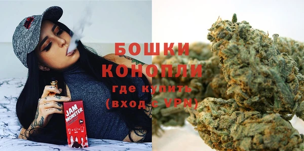 гашиш Бугульма