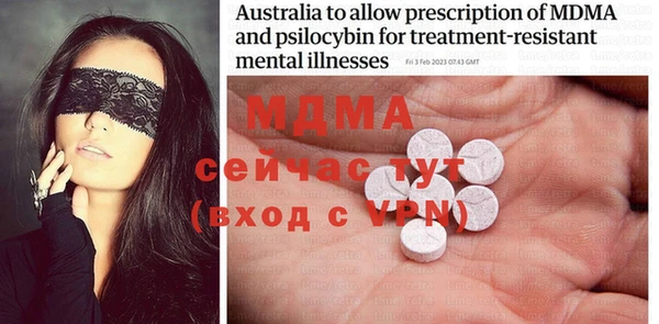 гашиш Бугульма