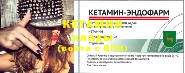 гашиш Бугульма
